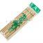 Guangxi nanning top quality 20 cm bamboo barbecue stick