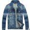 2017 GZY wholesale men jacket factory jeans sewing machine price