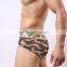MGOO Custom Brand Digital Print Boxer Camoflage Mens Brief Tight Bodybuilding Brief MB010