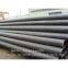 Carbon steel seamless steel tube