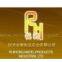 Ruihong Metal Products Industry Co.,ltd