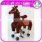 HI outdoor playground mechanical walking large toy horse for sale