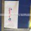 Customized White Cover Printed Pvc Document Sleeve Size at 13*25cm