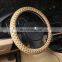 Anti-Hot Automotive Steering Wheel Cover For Summer