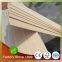 Factory Price 3mm Caramal Bamboo Wood Veneer For Skateboard Board