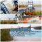 dredger/cutter suction dredger/dredger vessel/dredger machine/sanddredger/suction dredger/cutter dredger/sand pumping platform