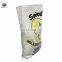 Laminated PP rice corn cereal woven bag