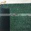 6ft x 50ft Sand Sun Screen Green shade cloth