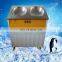ice cream freezer fry ice cream machine from China hot supplier
