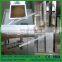 Auto feeder for fish,shrimp or crab pond with good credibility