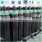 Used Argon Cylinder For Sale, Argon Cylinder Gas