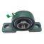 China pillow block bearing UCPA,Insert ball bearing ,bearing unit UCPA205
