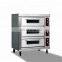 Bread Oven Bakery / Electric Convection Oven