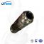 UTERS replace of HYDAC Hydraulic Oil Filter Element 0850R003BN3HC