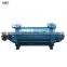 Centrifugal 80m3/h bolier feed water pumps price