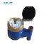 vertical multi jet mechanical water flow meter   of cast iron
