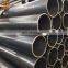 extruded aluminium 6061 t6 tube for agricultural steel pipe price