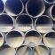 Structure8 inch seamless steel pipe price p235