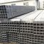 Hot Rolled, Cold Rolled Square Steel Tube Manufacturer