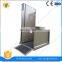 7LSJW Shandong SevenLift stainless steel retail manual 300kg hydraulic vertical wheelchair home lift elevators for sale