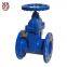 BS5163 DN50-1200 Handwheel/ Gearbox Resilient Seate Gate Valve