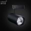 COB LED Track Spotlight Aluminum 12W Isolated and Constant Current Black/White Case