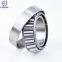 SUNBEARING 32216 Tapered Roller Bearing Silver 80*140*35.25mm Chrome Steel GCR15