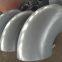 SA350LF5 low temperature steel elbow 90 ° seamless alloy elbow