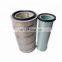 Air filter 13023273 for loader