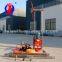Supplies portable rock core drilling rig machine /electric sampling drill QZ-2A /core drilling equipment