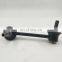 PAT Rear Right Stabilizer Link, Sway Bar Link 52320-S84-A01 For Accord CF9 CG5