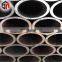 AISI 4140 Cold Rolled Seamless Industrial Seamless Steel Pipe
