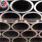 AISI 4140 Cold Rolled Seamless Industrial seamless Steel Pipe