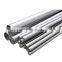 low carbon steel Forged Round Bar