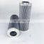 power plant hydraulic filter element qtl-6021a