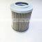 Oil Filter Element stainless steel Filter Cartridge P-AP03804-40UM