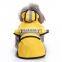 HQP-XP06 HongQiang Pets Supplies China Reflective Safety Dog Jacket Raincoat Rain Coat