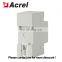 Acrel ADL100-ET The power distribution cabinet RS485 Modbus-RTU din rail single phase energy meter
