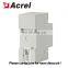 Acrel ADL100-ET din rail single phase digital energy meter