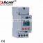 Acrel DDSD1352 wireless wifi energy meter for solar water pump inverter dc to ac single phase