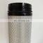 Best-selling air filter element K2841PU