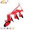 Farm 3 blade disc plough for tractor