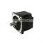 BMM745 High Speed Low Torque 150W 24V 3000rpm Permanent Magnet Micro Brushless Dc Motor ,Dc Electric Motor