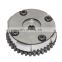Exhaust Camshaft Timing Gear For 2016 Ford Focus 2.0 5252049 CM5E6C525DD High Quality