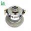 100V 110V 120V 220V 240V 1600-2200W Dry And Wet Motor Vacuum Cleaner Parts