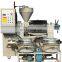 Multi-function factory price Energy Saving Hot Press Cotton Seed Sunflower Groundnut Oil Making Machine