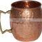 Solid Brass Thumb Rest Handle Copper Mug For Vodka and Moscow Mule