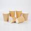 Ripple Hot Cups Beverage Paper Cups Disposable Coffee Cups with Lids for Takeaway Drinks