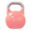 8 kg Steel Competition Kettlebell