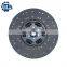1878000104 3172500403 Heavy Duty Truck Flywheel Clutch Assembly Disc